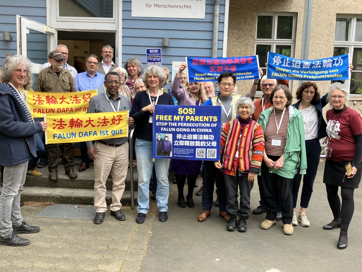 Interview on Persecution of the Family of Ding Yuande by the&nbsp;CCP